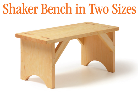 Shaker Bench in Two Sizes SketchUp Plan (Digital Plan)